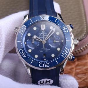 UM Omega Seamaster serie 300 cronografo orologio meccanico automatico da uomo con nastro blu.