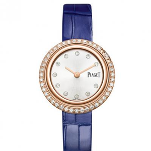 Re-inciso Piaget Possession G0A43082 Ladies Quartz Watch New Rose Gold