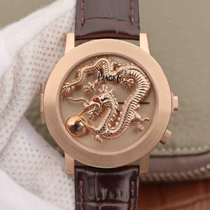 Piaget ALTIPLANO serie G0A34175 guardare uno a uno orologio da uomo in quarzo a conchiglia originale