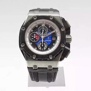 Geproduceerd door JF AP Abby Royal Oak Offshore Grand Prix Series Forged Carbon AP Abby GP26290po V3 Edition