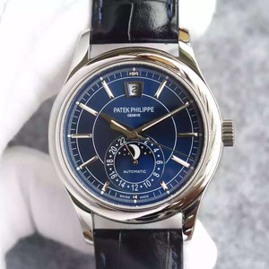 Patek Philippe Complication Series met geïmporteerd uurwerk