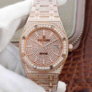 Audemars Piguet Royal Oak Series 15400.OR Starry Diamond Watch Men's Mechanical Watch Rose Gold Edition