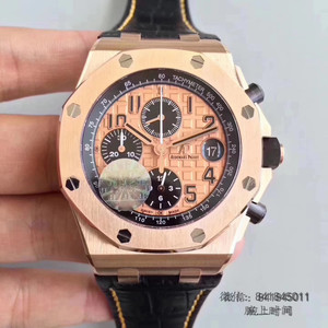 JF Factory Audemars Piguet AP26470st Royal Oak Series Chronograph Function Tyrant Rose Gold