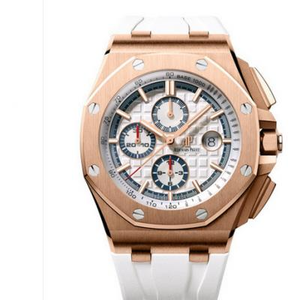 JF Replica Audemars Piguet Royal Oak Offshore 26408OR.OO.A010CA.01 Men's Watch JF Replica Audemars Piguet Royal Oak Offshore 26408OR.OO.A010CA.01 Men's Watch