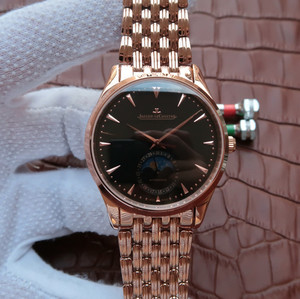 Jaeger-LeCoultre Ultra Thin Master Rose Gold One-to-One Reissue