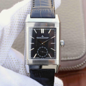 Replica Jaeger-LeCoultre flip series Reverso two-hand semi-neutral watch mechanical