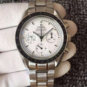 Omega De Ville Bird's Nest 425.30.34.20.55.002 mechanical ladies watch Omega De Ville Bird's Nest 425.30.34.20.55.002 mechanical ladies watch