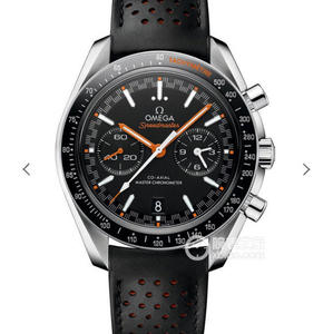 VS Factory Omega Ocean Universe 600m Steel Band Men's Mechanical Watch "Quarter Orange"