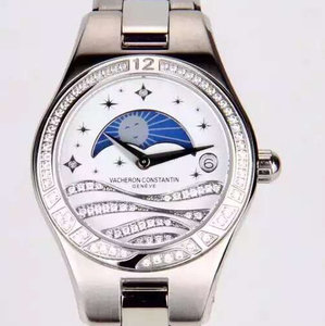 Vacheron Constantin Legacy Collection limited edition female watch with quartz movement.