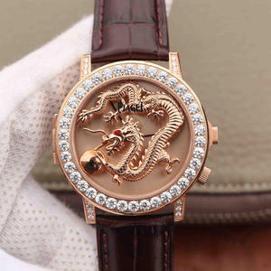 Piaget ALTIPLANO series G0A34175 imported quartz watch flip one to one Piaget ALTIPLANO series G0A34175 imported quartz watch flip one to one