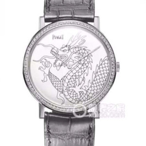 High imitation Piaget Dragon and Phoenix series GOA36549 formal watch High imitation Piaget Dragon and Phoenix series GOA36549 formal watch