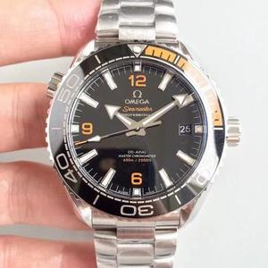 [3S Novo Produto] Seamaster Ocean Universe 600m Fine Imitation Watch Band Automatic Mechanical Movement Men's Watch (Diâmetro 43.5mm)