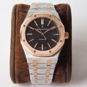 Audemars Piguet Royal Oak Series 15400 Mechanical Men's Watch v5 Upgraded Edition Gold Black Plate