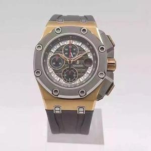 JF version of the new AP Schumacher limited edition JF produced 12-bit running seconds, three-eye chronograph 44mm x 16mm JF version of the new AP Schumacher limited edition JF produced 12-bit running seconds, three-eye chronograph 44mm x 16mm