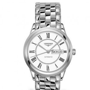 Longines Military Flag Series Dual Calendar L4.899.4.21.6 Tamanho 38.5mm. Calendário semanal chinês e inglês Duplo Display Relógio Mecânico Masculino Longines Military Flag Series Dual Calendar L4.899.4.21.6 Tamanho 38.5mm. Calendário semanal chinês e inglês Duplo Display Relógio Mecânico Masculino