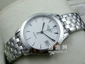 Longines Military Flag Series Swiss eta Automatic Mechanical White Dial Men's Watch Longines Longines Military Flag Series Swiss eta Automatic Mechanical White Dial Men's Watch Longines