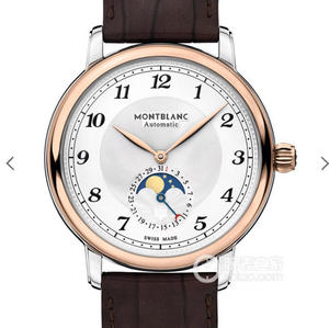 A fábrica da VF reencenou o relógio mecânico masculino da fase da lua da série estrela da Montblanc U0117580. A fábrica da VF reencenou o relógio mecânico masculino da fase da lua da série estrela da Montblanc U0117580.