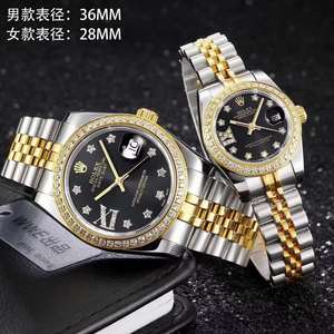 Novo casal da série Rolex Classic Datejust Watch Black Face With Diamond Men's and Women's Mechanical Watch (Unit Price)