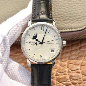 Glashütte Original Congressman Big Date Moon Phase Watch Men's Watch Leather Strap Automatic Mechanical Movement