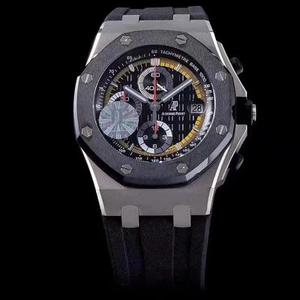 Produced by JF Factory Audemars Piguet AP 26207io F1 Racer [Deyi] Buemi Limited Edition
