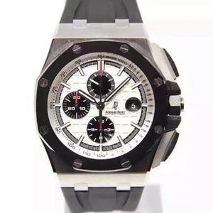 Производство JF Audemars Piguet AP26400SO гигантский силиконовый ремешок с лицом панды 7750 мужские часы с механизмом реплика 3126.