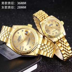 Новые Rolex Datejust Series Часы для пар Все золотые часы для пар (Цена за единицу)