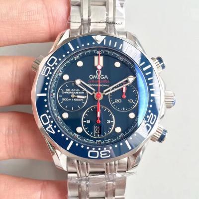 OMEGA Omega Seamaster Series "212.30.44.50.01.00" Men's Watch - Click Image to Close