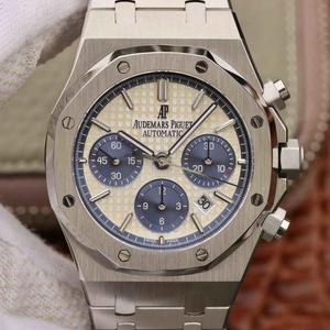 JH Audemars Piguet Royal Oak Series 26331 Men's Mechanical Watch Cost-effective